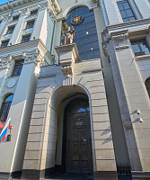 Помощь адвоката по государственному оборонному заказу
